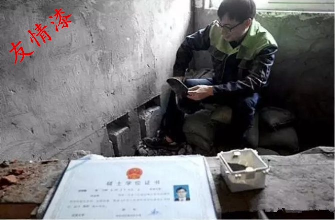 北大碩士裝修工每月營業過百萬的秘訣