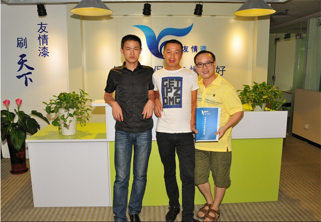 【仙桃友情漆】3載經(jīng)銷情，7分靠打拼