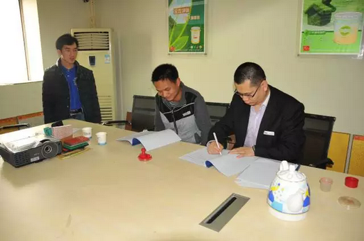 廣西來賓客戶簽約友情漆