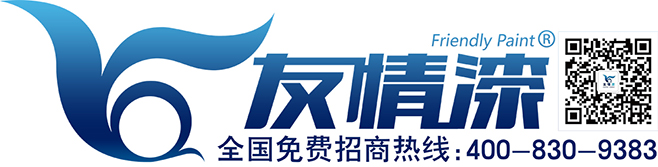 油漆代理，改變自己，從創(chuàng)業(yè)開始！