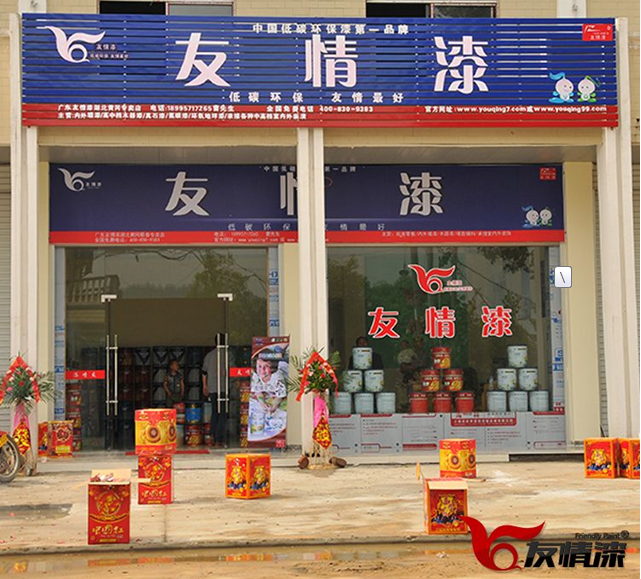 抓住顧客心提升銷售量