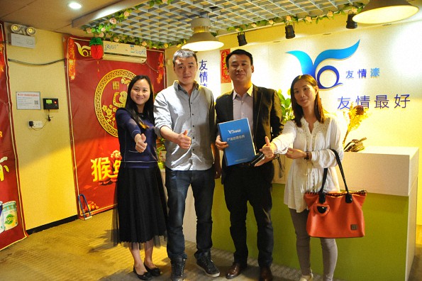 博羅客戶加盟友情漆