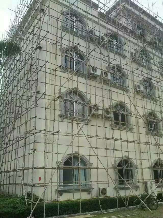 開始施工 開始施工