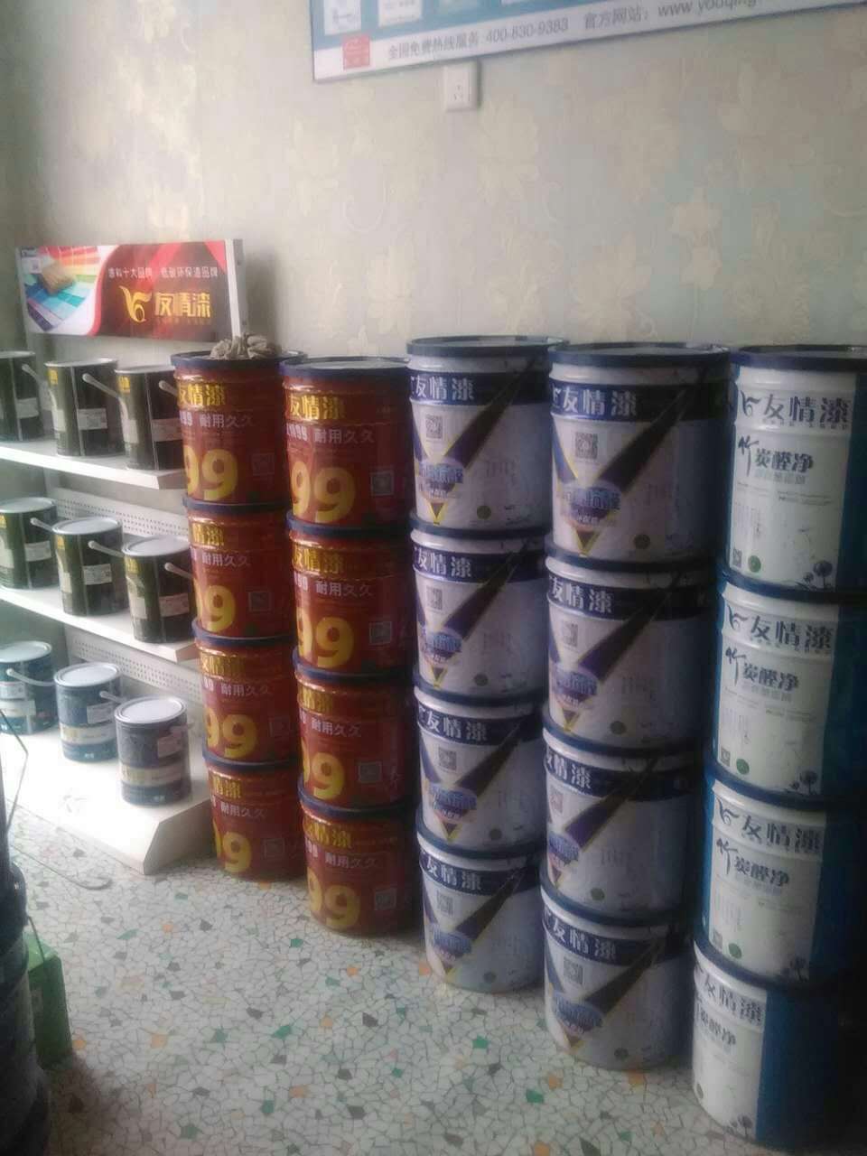 友情漆漢中西鄉(xiāng)縣總代理