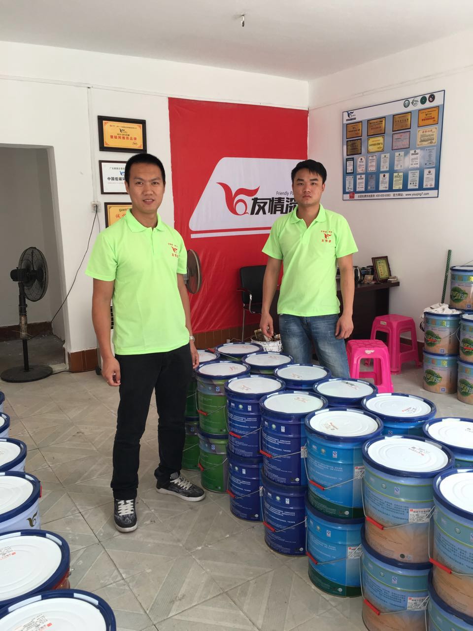 友情漆海口市代理店開業 友情漆海口市代理店開業