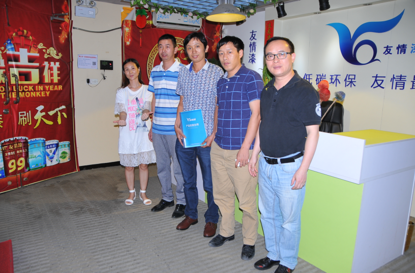 品質(zhì)締造誠(chéng)信合作