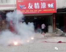 一個(gè)90后油漆加盟的創(chuàng)業(yè)路 一個(gè)90后油漆加盟的創(chuàng)業(yè)路