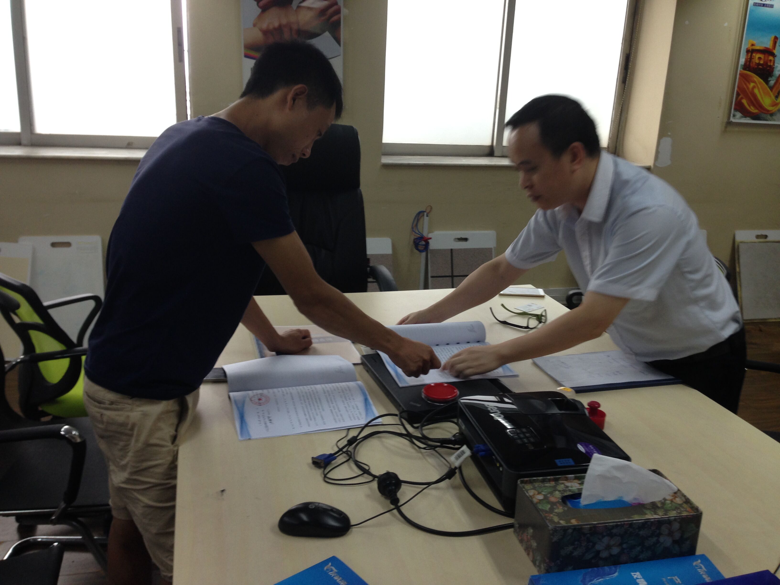 加盟友情漆，開啟新征程