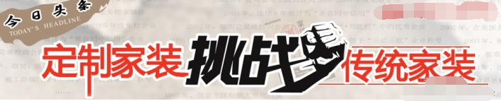 油漆經(jīng)營要開啟私人定制模式 油漆經(jīng)營要開啟私人定制模式