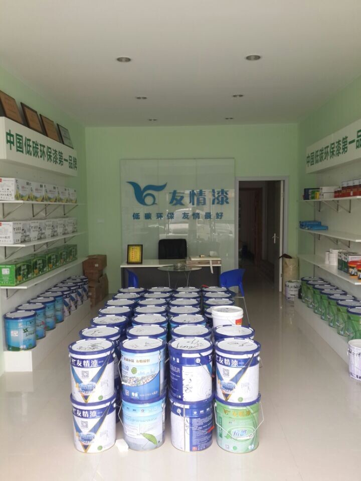 油漆經(jīng)營要開啟私人定制模式 油漆經(jīng)營要開啟私人定制模式