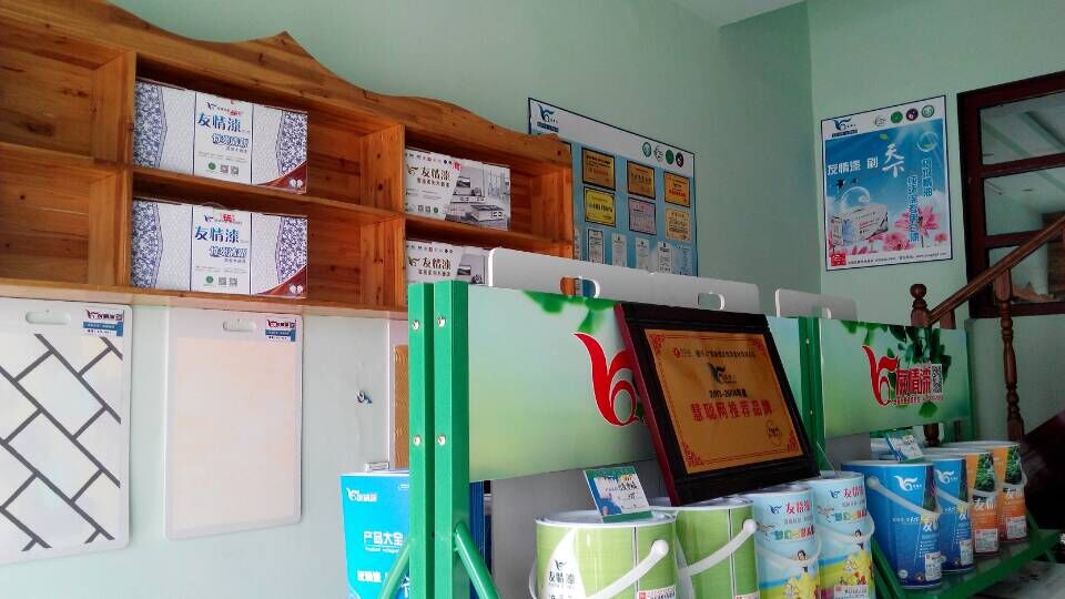 產品是企業的生命,服務是取勝的關鍵 產品是企業的生命,服務是取勝的關鍵