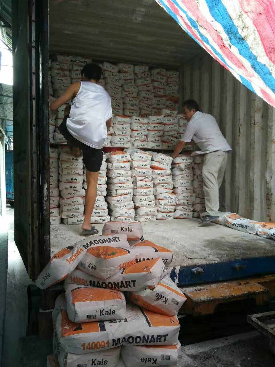 誠信服務，贏得市場