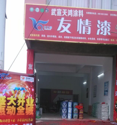 提供體驗(yàn)服務(wù)取得市場(chǎng)口碑