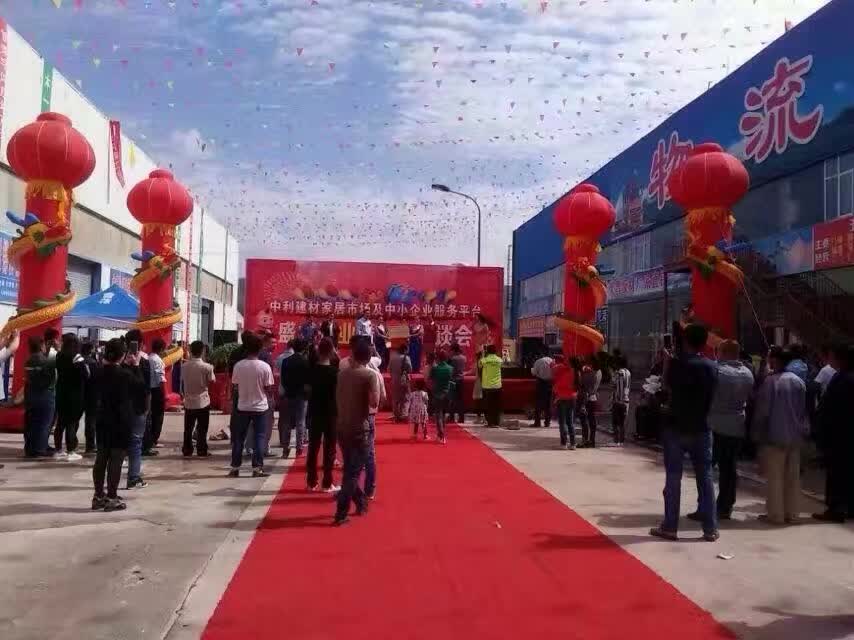 友情漆借力大平臺，開拓大市場