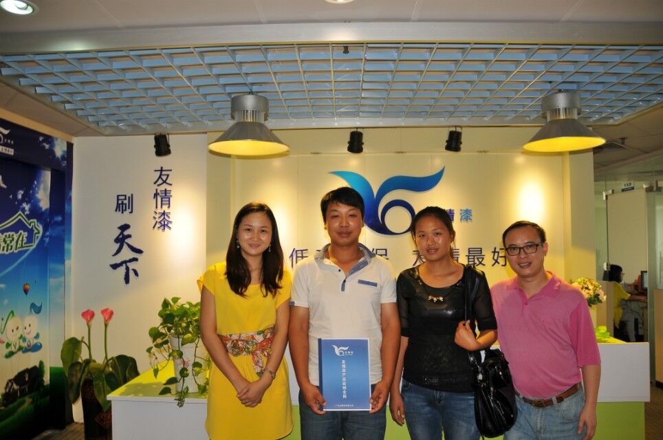 加盟友情漆，讓消費者用上綠色涂料產品