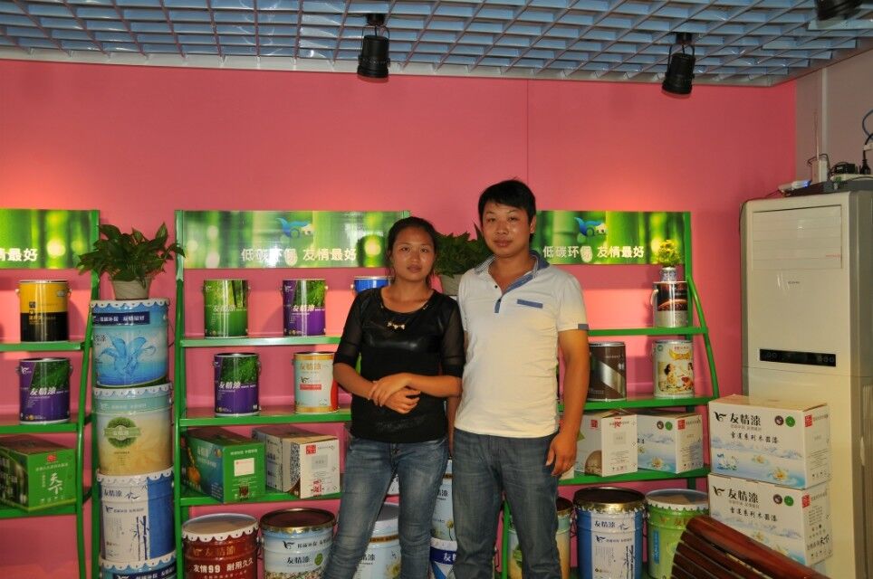 加盟友情漆，讓消費者用上綠色涂料產品