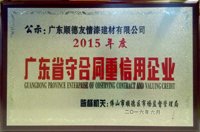 謀劃市場借力品牌做大影響 謀劃市場借力品牌做大影響