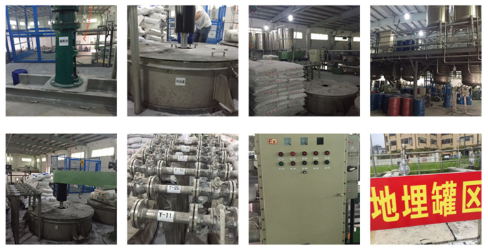 工程漆代理，首選友情漆