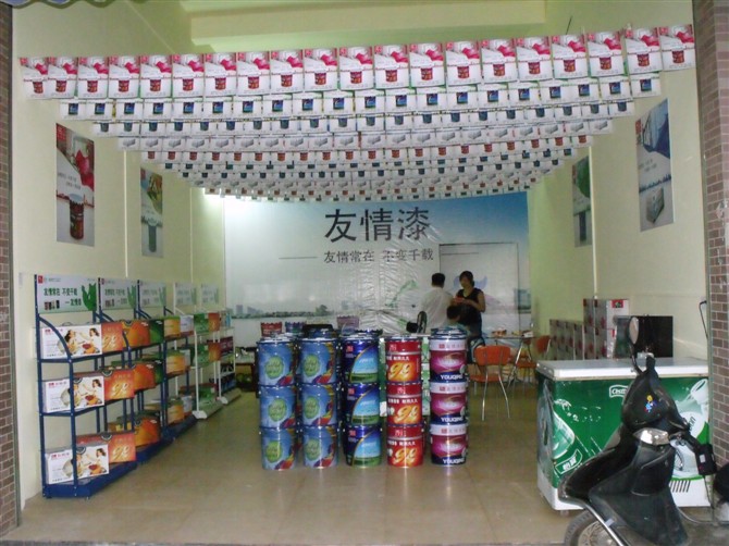 把涂料賣個好價錢,你有招嗎? 把涂料賣個好價錢,你有招嗎?