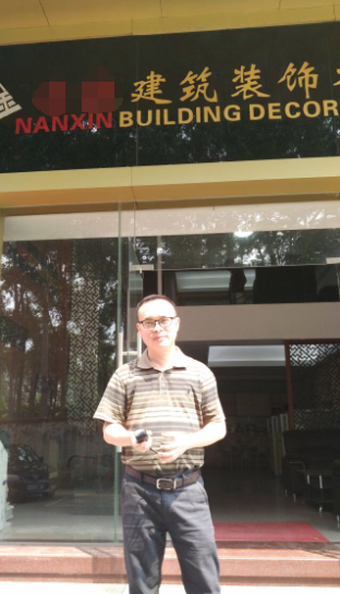 友情漆敬業專業的態度,贏得客戶合作加盟 友情漆敬業專業的態度,贏得客戶合作加盟