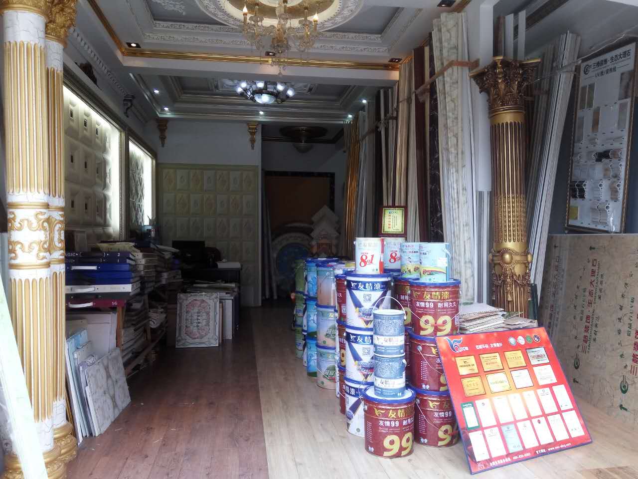 發揮品牌效應,助推生意拓展 發揮品牌效應,助推生意拓展