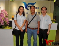 選擇友情,共同成長,共創輝煌 選擇友情,共同成長,共創輝煌