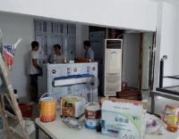 友情低碳環保漆施工現場【油漆品牌代理招商加盟】