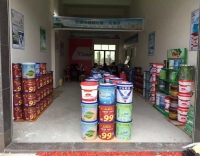 創(chuàng)業(yè)就要相信自己