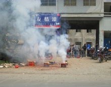 友情漆靈活經營打出整合拳