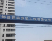 外墻選用友情漆獲得業(yè)主好評