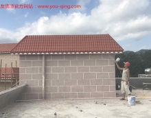 做涂料家裝,友情漆抓好品質和服務 做涂料家裝,友情漆抓好品質和服務