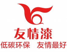 夢想變現(xiàn)實 從加盟友情漆開始